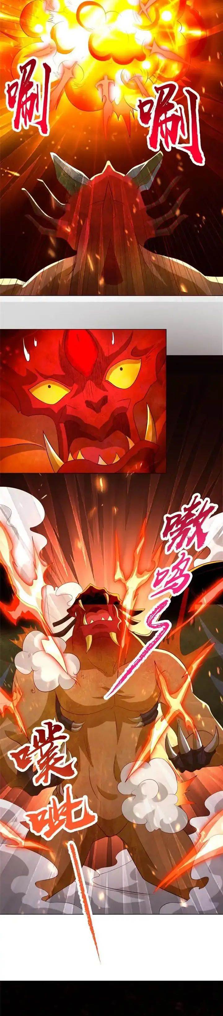 image-komik-dragon-master-chapter-249-1/14