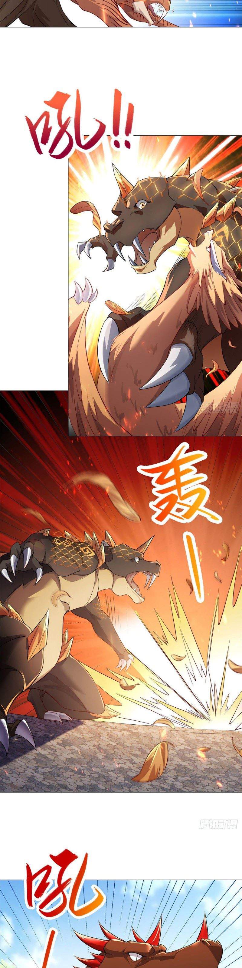 image-komik-dragon-master-chapter-26-19/24