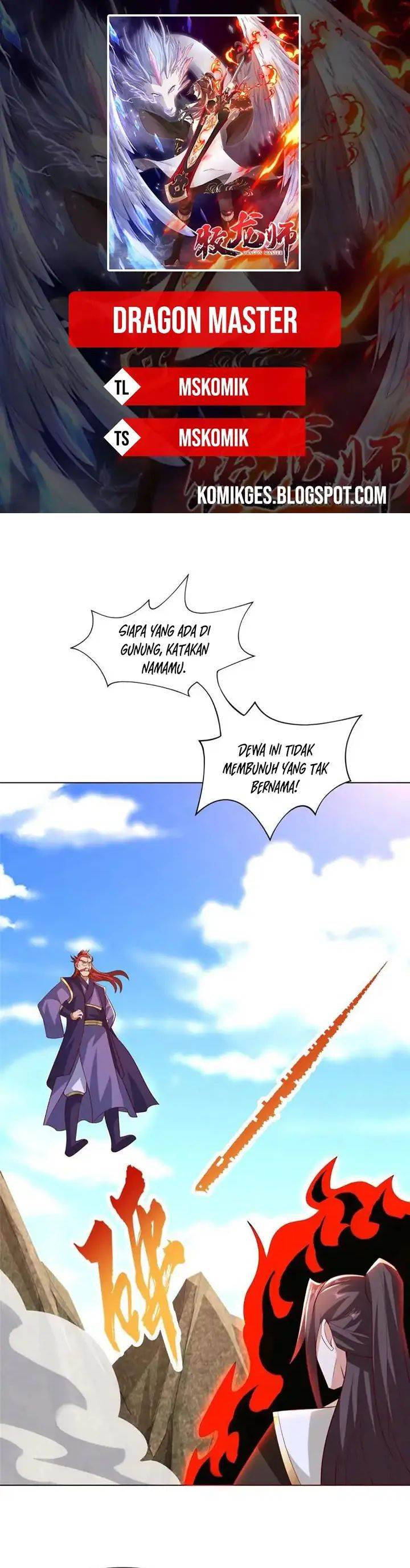 image-komik-dragon-master-chapter-261-0/12