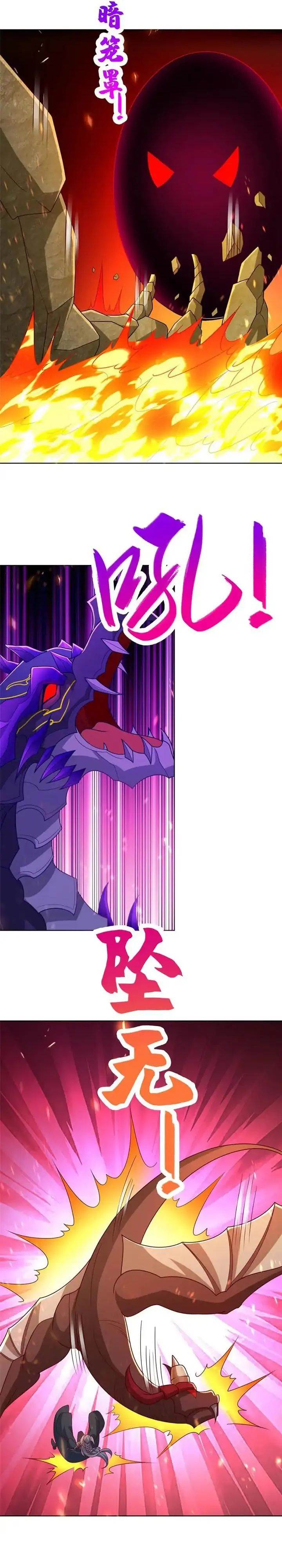 image-komik-dragon-master-chapter-275-5/15