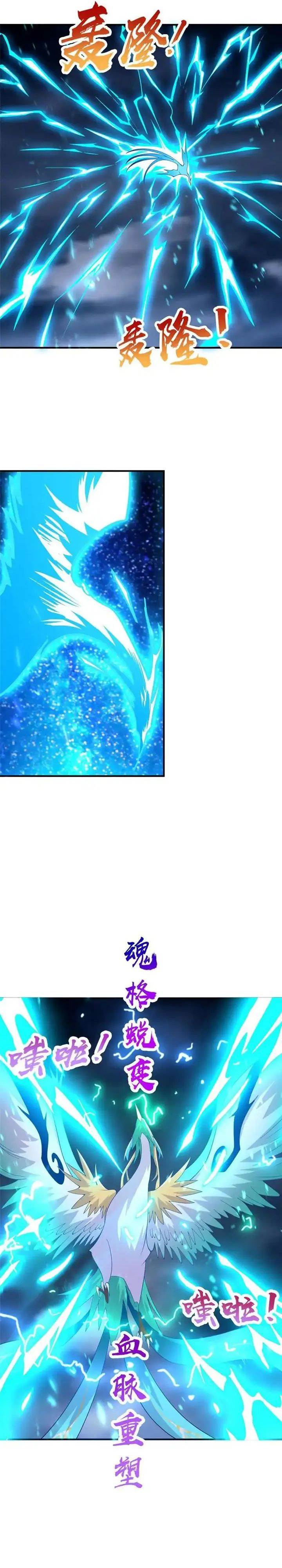 image-komik-dragon-master-chapter-285-8/13