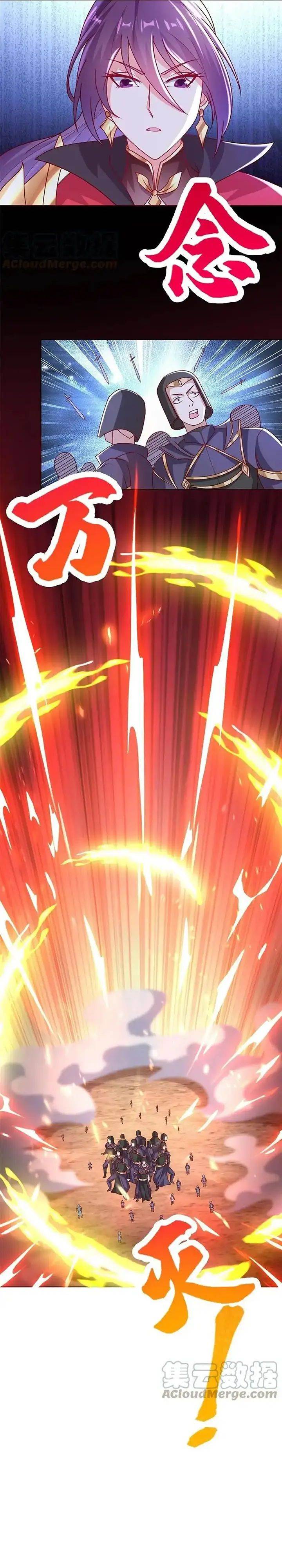 image-komik-dragon-master-chapter-294-14/16