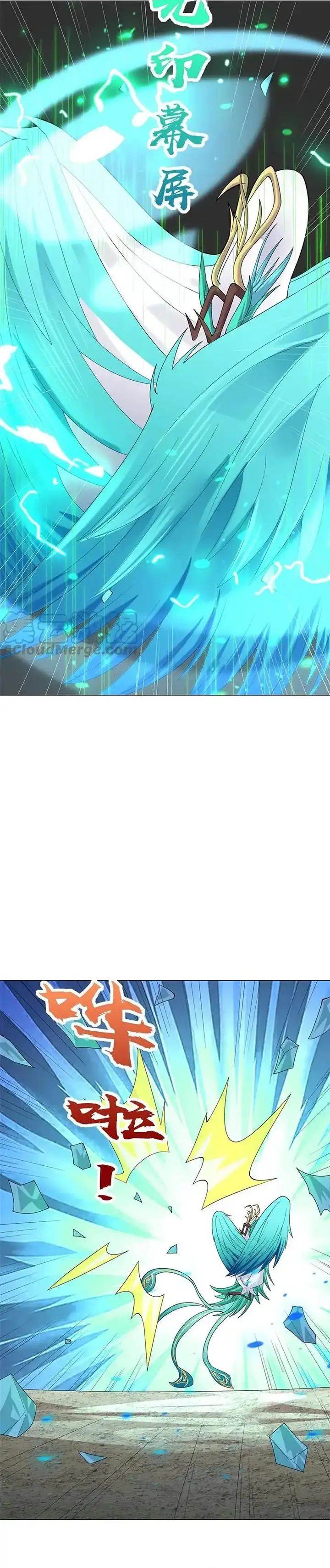 image-komik-dragon-master-chapter-297-8/15