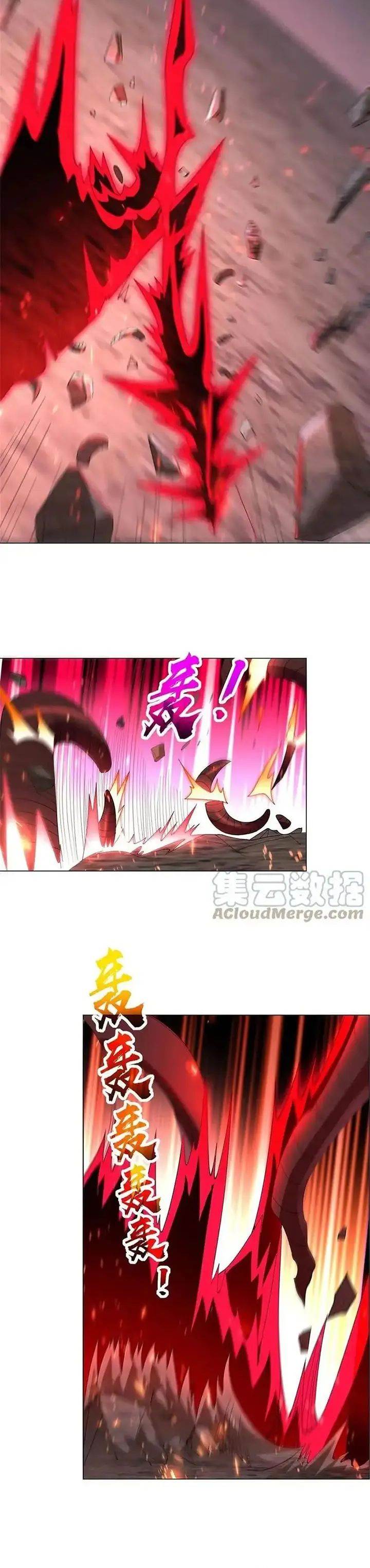 image-komik-dragon-master-chapter-299-6/13