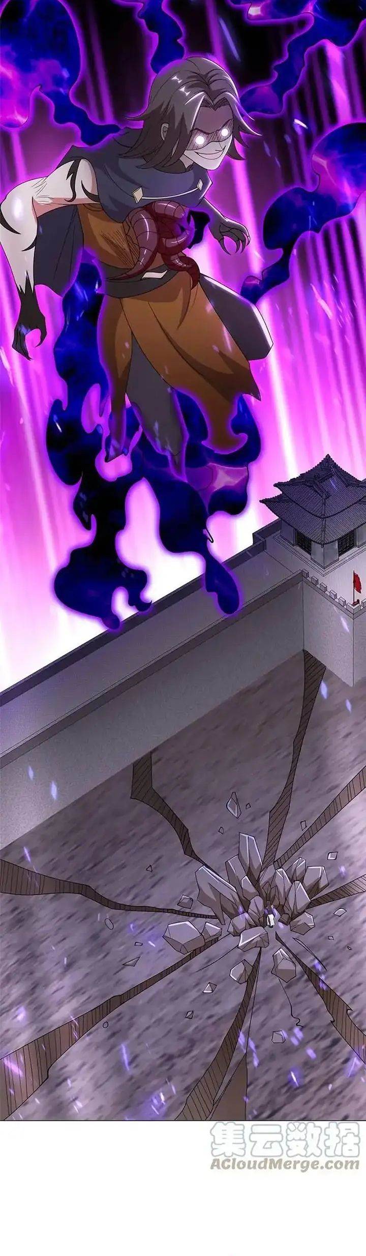 image-komik-dragon-master-chapter-299-9/13