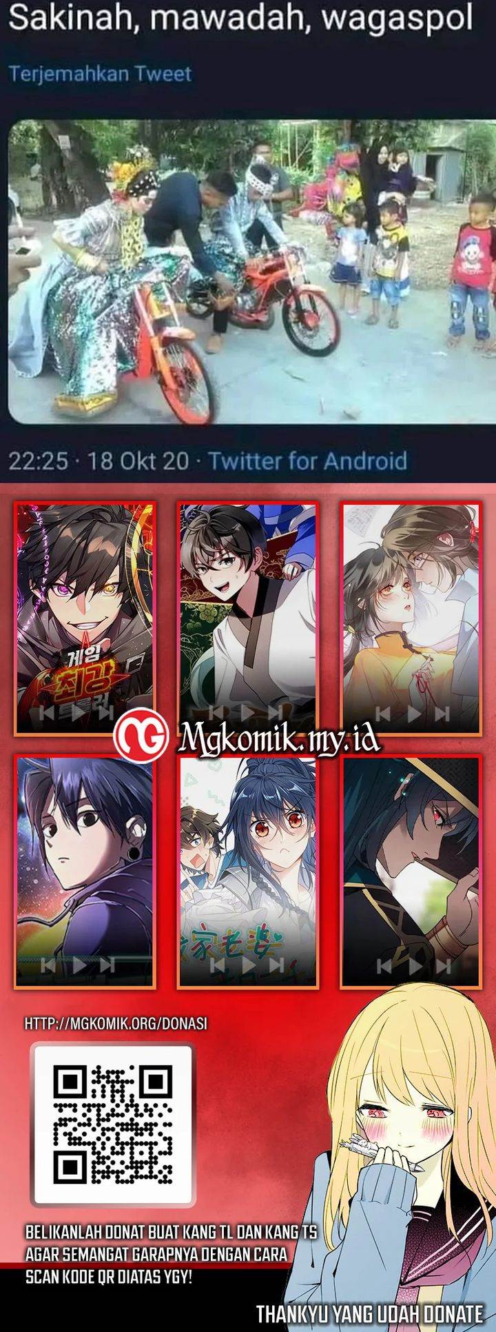 image-komik-dragon-master-chapter-320-15/16