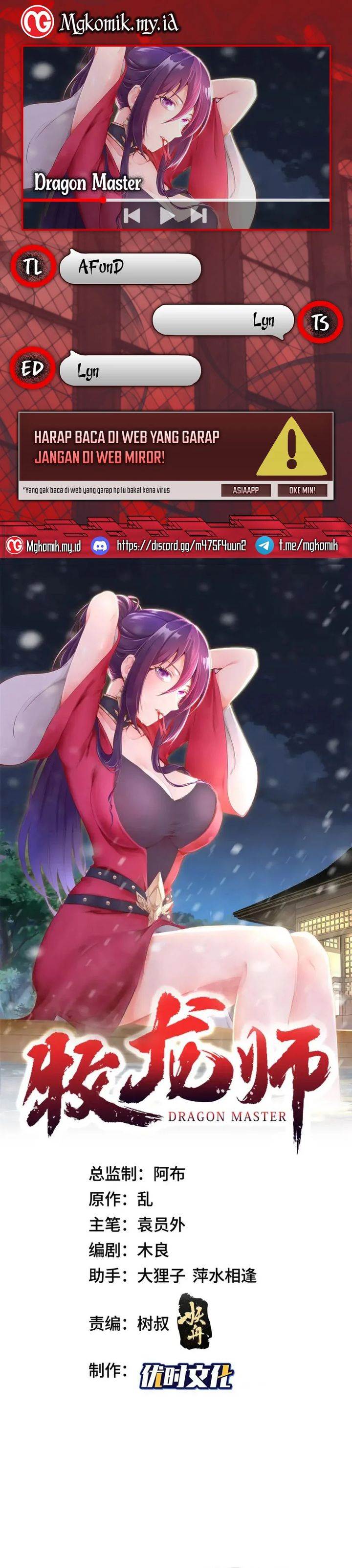 image-komik-dragon-master-chapter-333-0/17