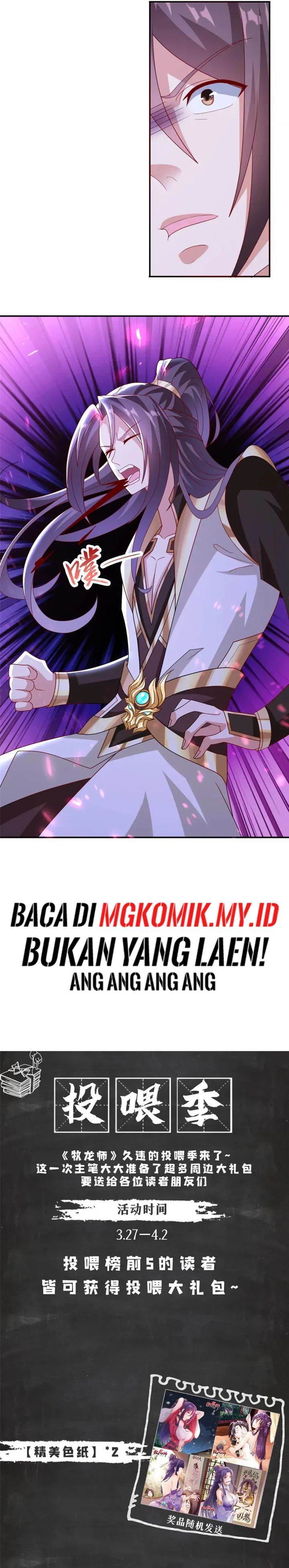 image-komik-dragon-master-chapter-335-14/17