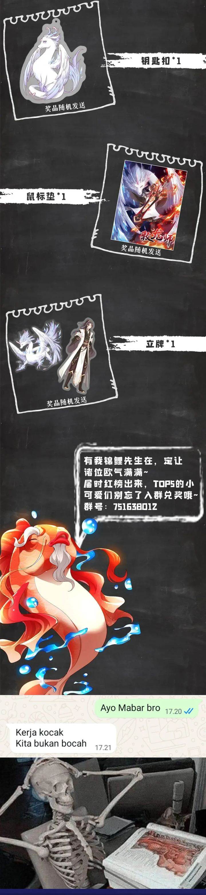 image-komik-dragon-master-chapter-335-15/17