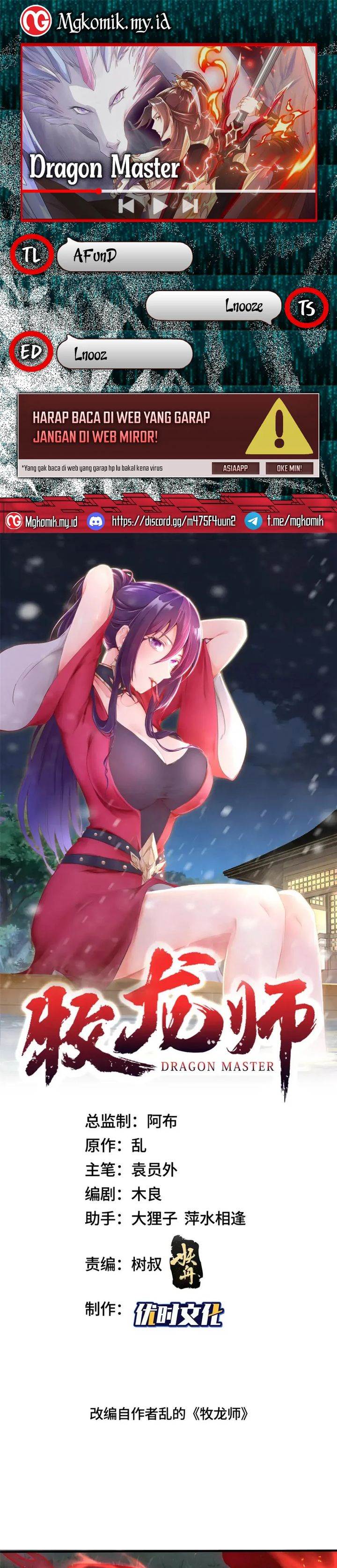 image-komik-dragon-master-chapter-343-0/15