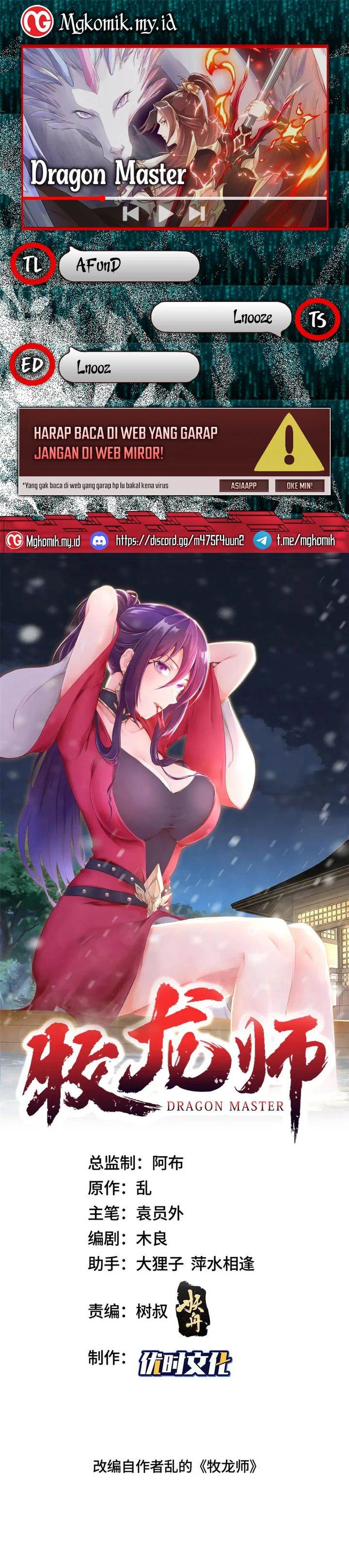 image-komik-dragon-master-chapter-344-0/15