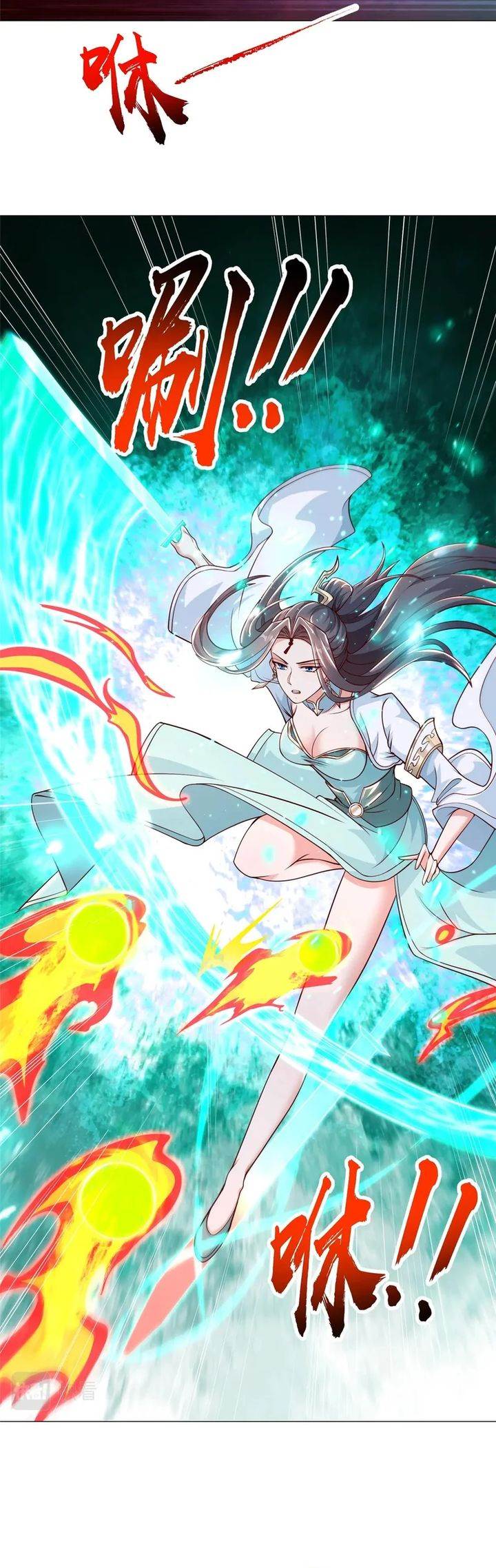 image-komik-dragon-master-chapter-348-8/18