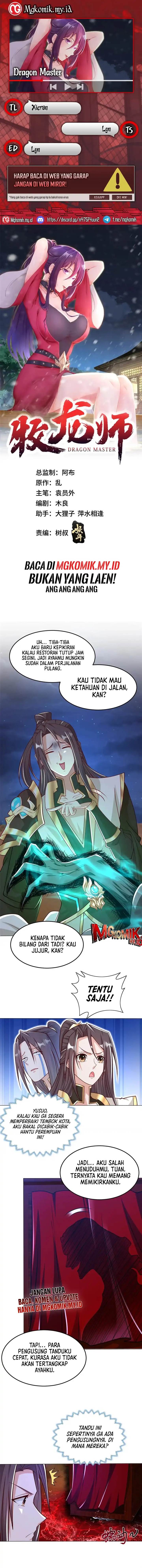 image-komik-dragon-master-chapter-351-0/6