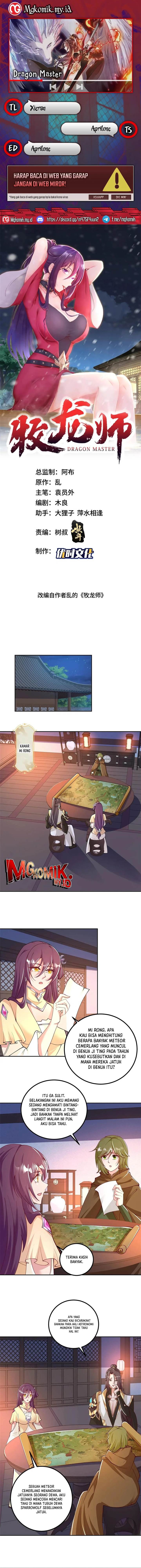 image-komik-dragon-master-chapter-354-0/6