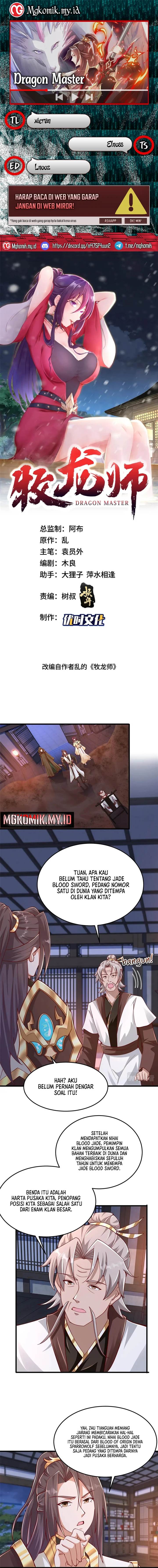 image-komik-dragon-master-chapter-355-0/8