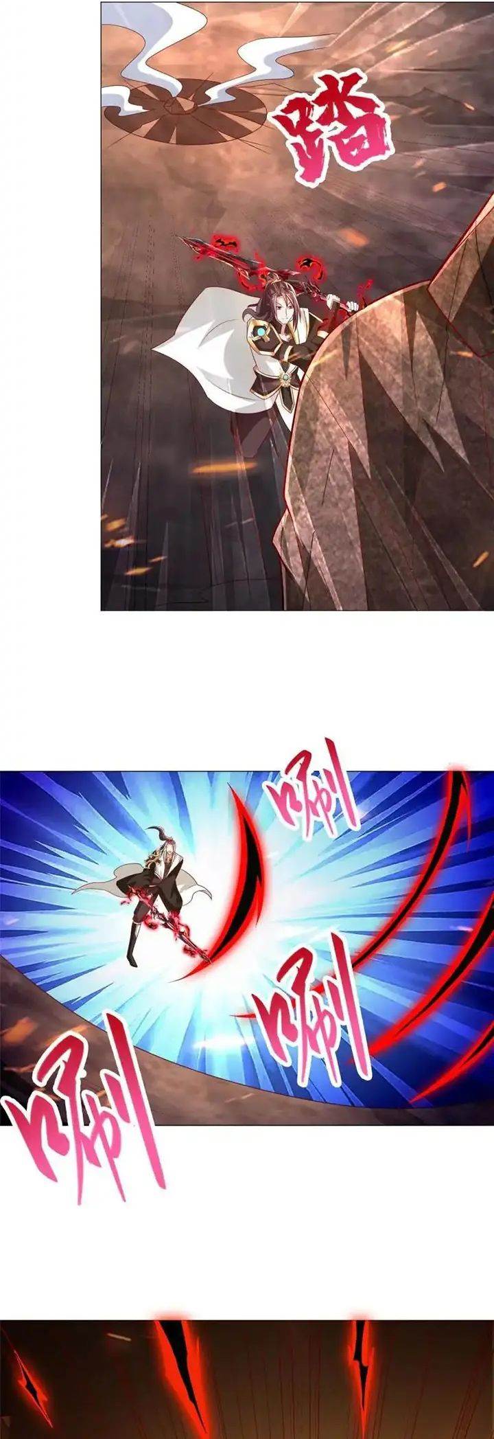 image-komik-dragon-master-chapter-363-5/13