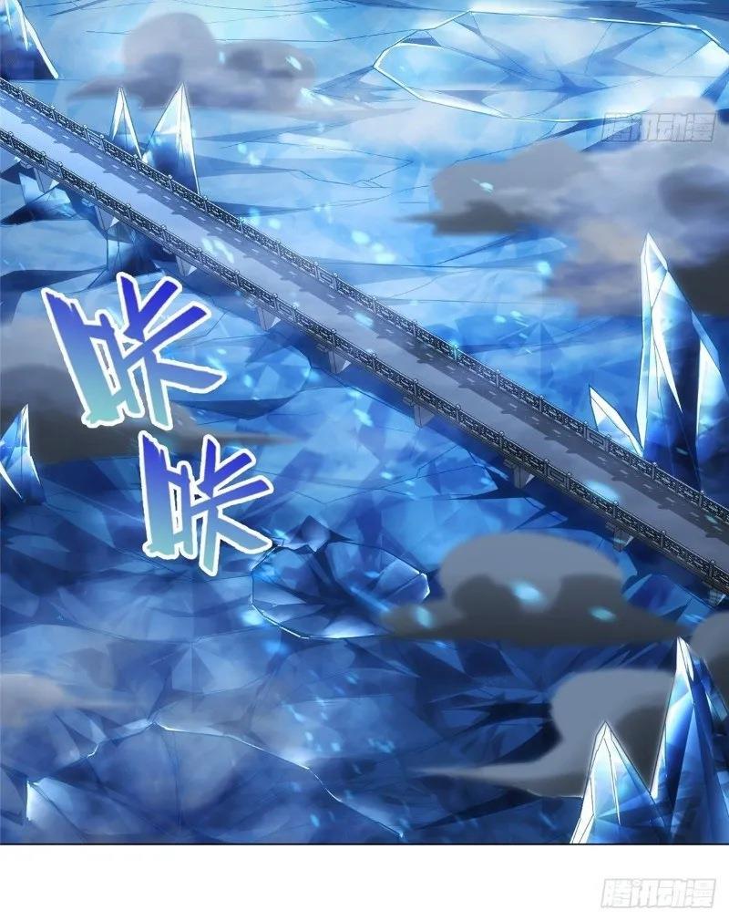 image-komik-dragon-master-chapter-41-14/19