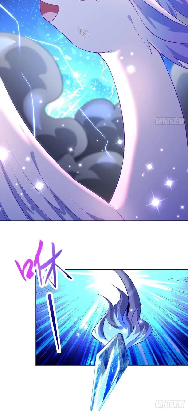 image-komik-dragon-master-chapter-43-16/22