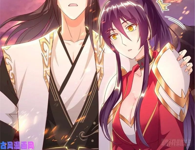 image-komik-dragon-master-chapter-44-14/23