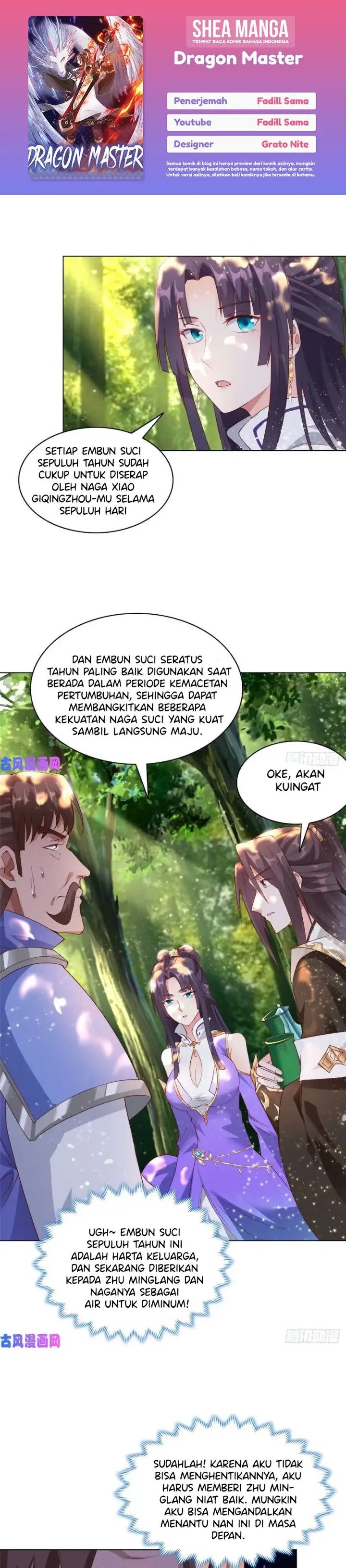 image-komik-dragon-master-chapter-48-0/15