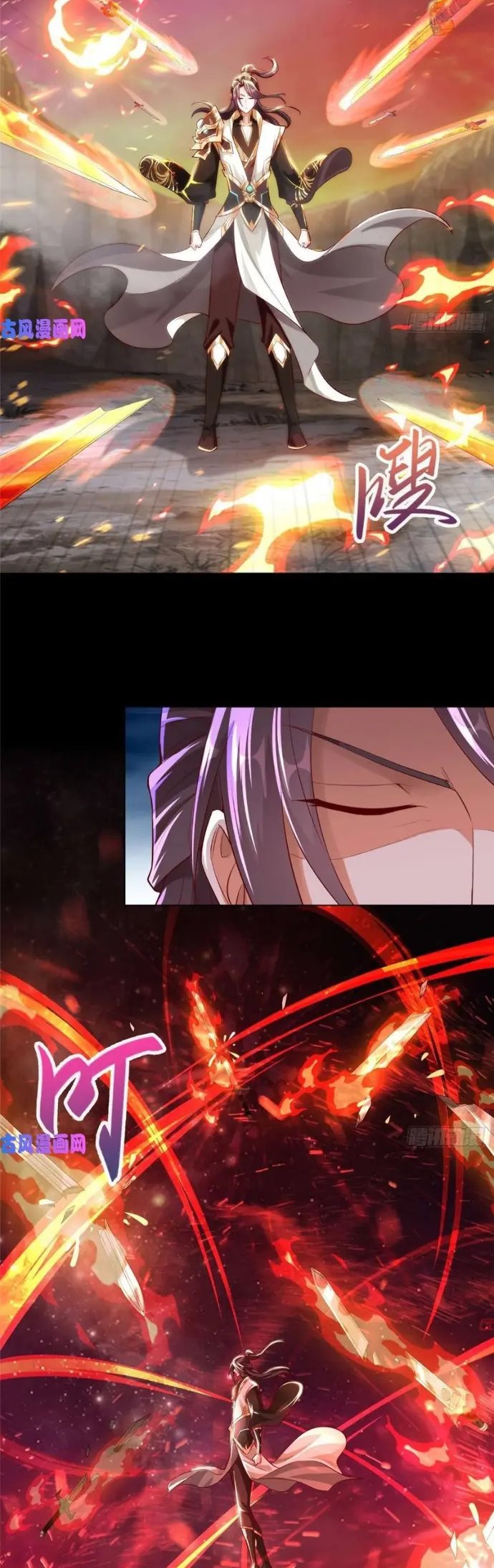 image-komik-dragon-master-chapter-52-1/20