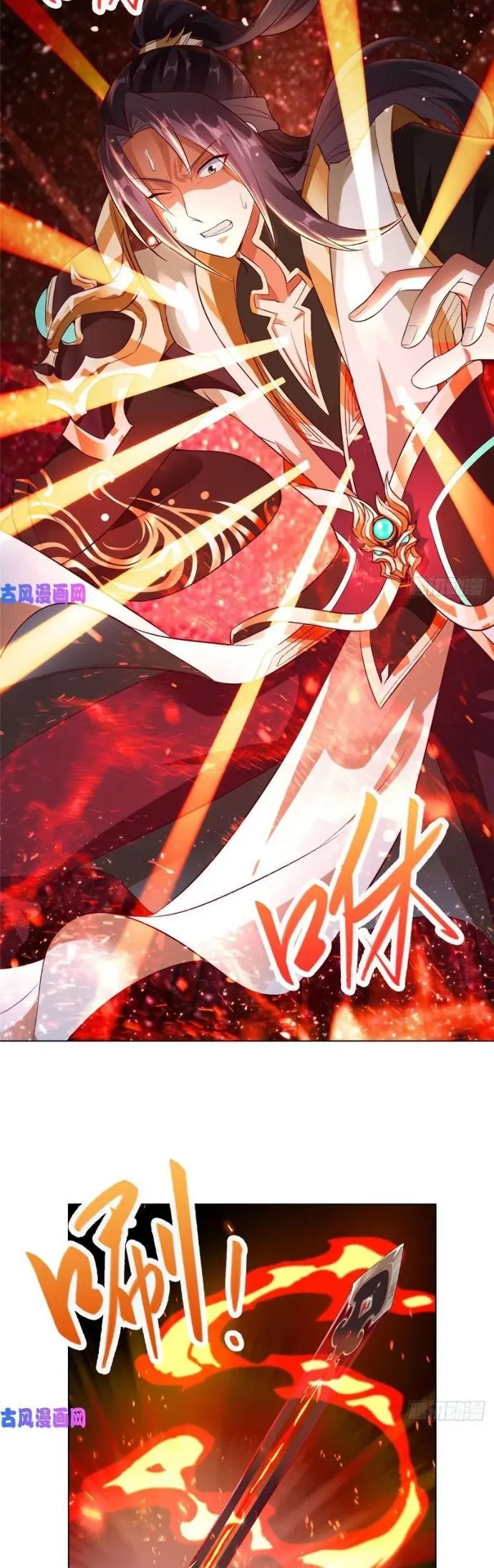 image-komik-dragon-master-chapter-52-6/20