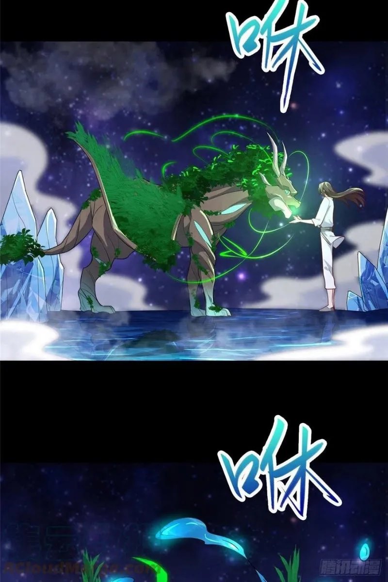 image-komik-dragon-master-chapter-67-5/34