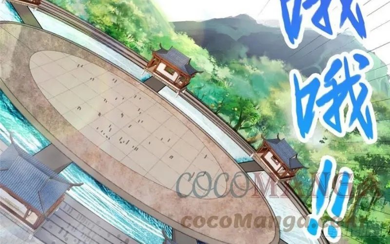 image-komik-dragon-master-chapter-68-5/43