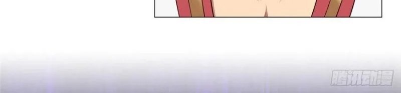 image-komik-dragon-master-chapter-68-10/43