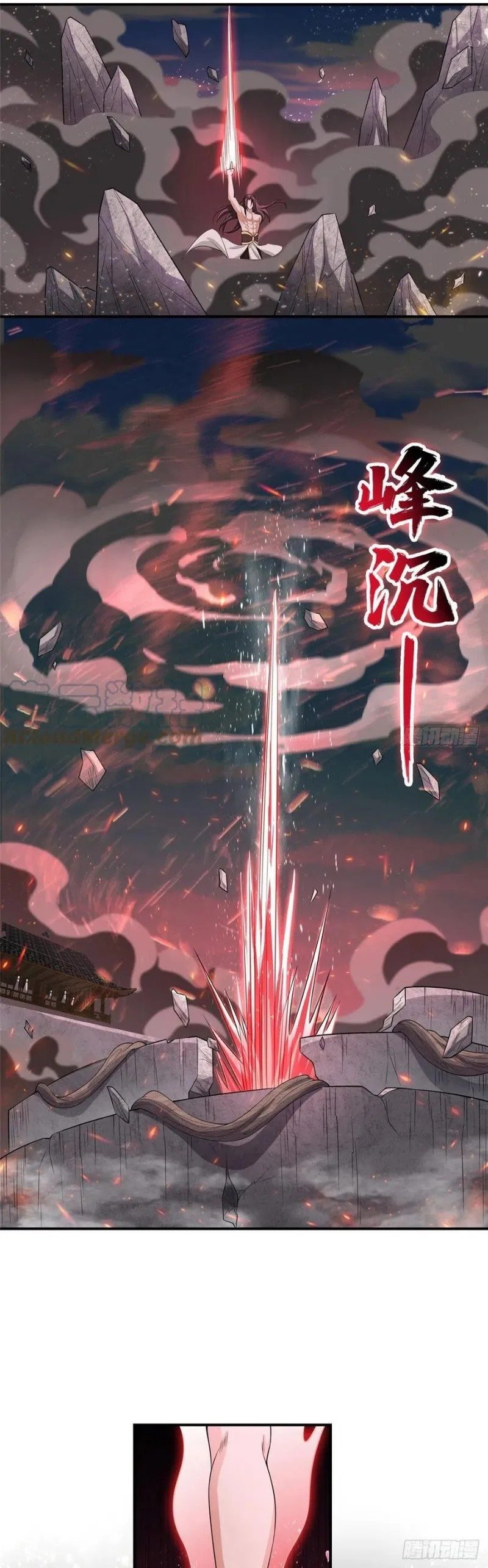 image-komik-dragon-master-chapter-86-4/18