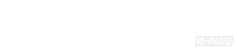 image-komik-dragon-master-chapter-89-6/20