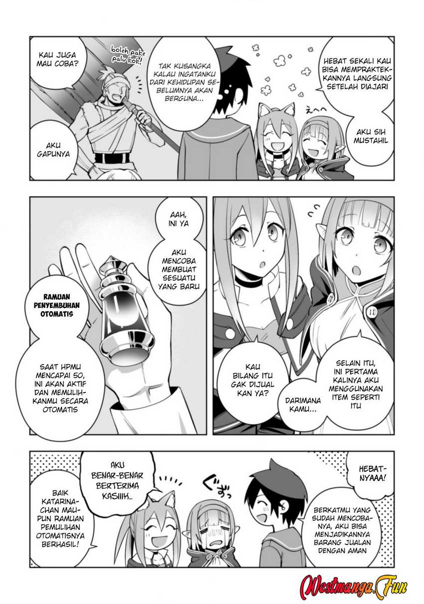 image-komik-dragon-ni-sando-hikareta-ore-no-tensei-shokunin-life-chapter-10-19/31