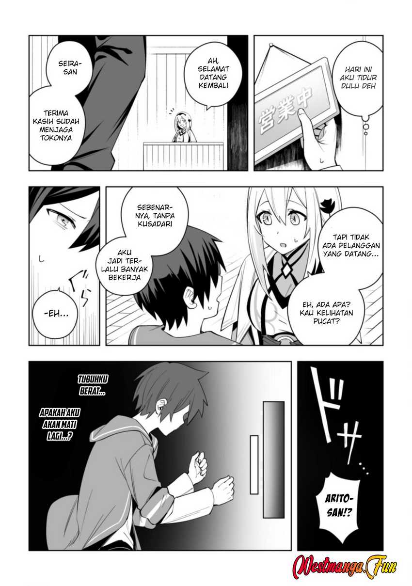 image-komik-dragon-ni-sando-hikareta-ore-no-tensei-shokunin-life-chapter-10-25/31
