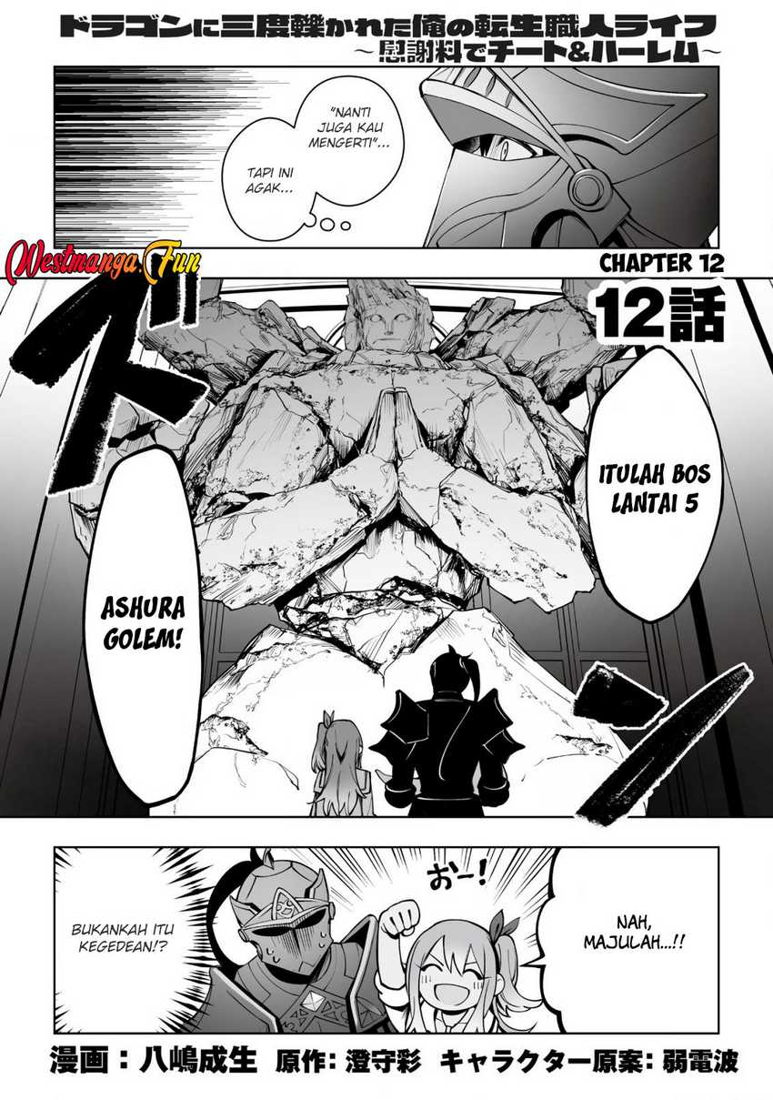 image-komik-dragon-ni-sando-hikareta-ore-no-tensei-shokunin-life-chapter-12-0/33