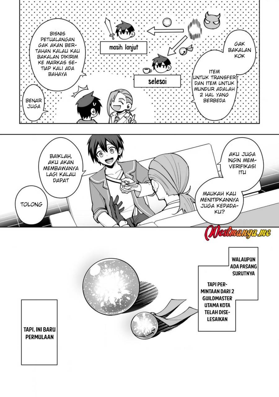 image-komik-dragon-ni-sando-hikareta-ore-no-tensei-shokunin-life-chapter-16-28/31