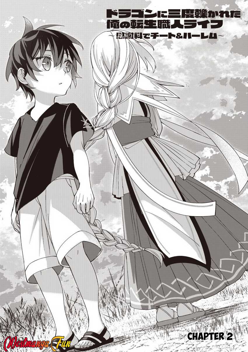 image-komik-dragon-ni-sando-hikareta-ore-no-tensei-shokunin-life-chapter-2-1/31