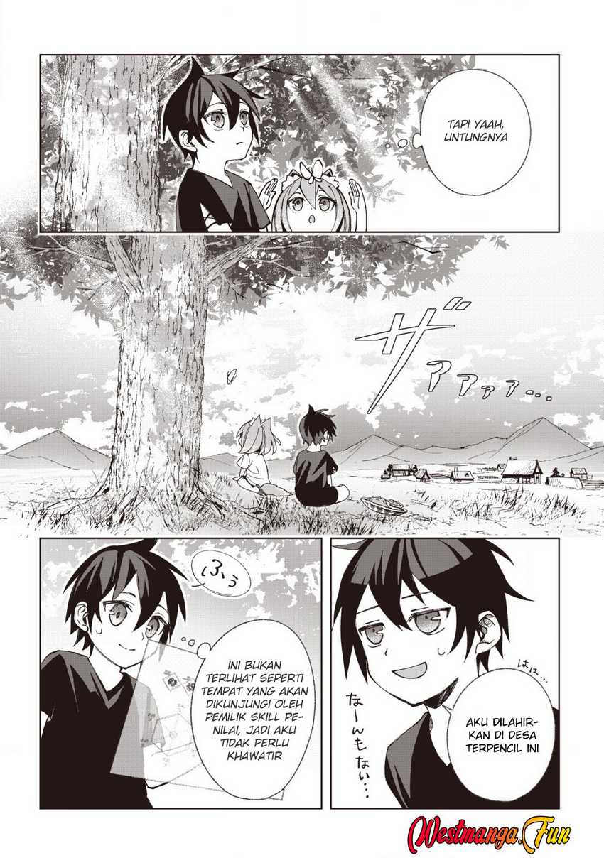 image-komik-dragon-ni-sando-hikareta-ore-no-tensei-shokunin-life-chapter-2-12/31