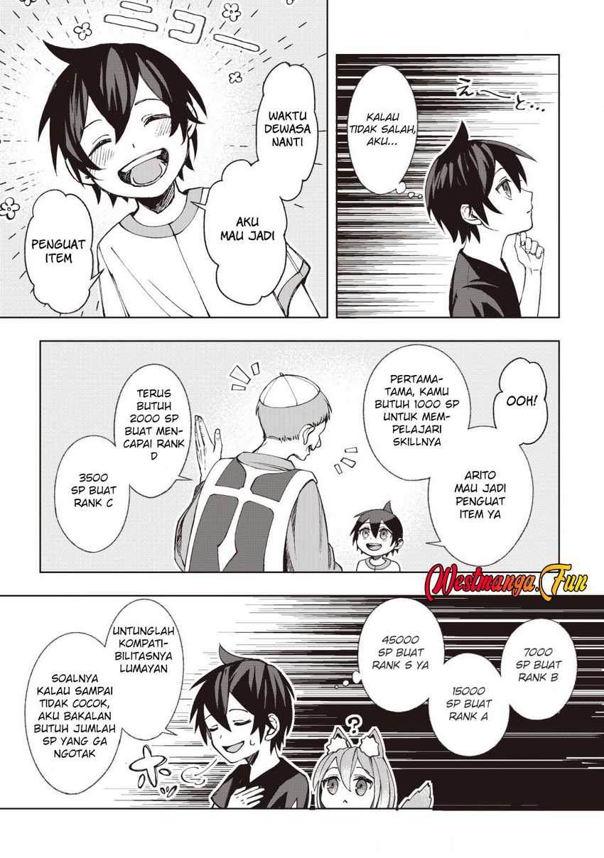 image-komik-dragon-ni-sando-hikareta-ore-no-tensei-shokunin-life-chapter-2-14/31