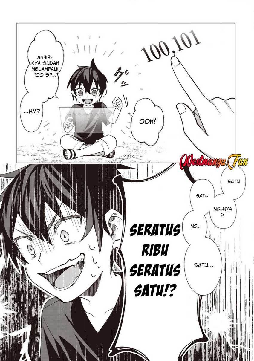 image-komik-dragon-ni-sando-hikareta-ore-no-tensei-shokunin-life-chapter-2-24/31