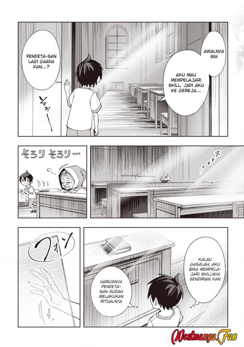 image-komik-dragon-ni-sando-hikareta-ore-no-tensei-shokunin-life-chapter-2-27/31