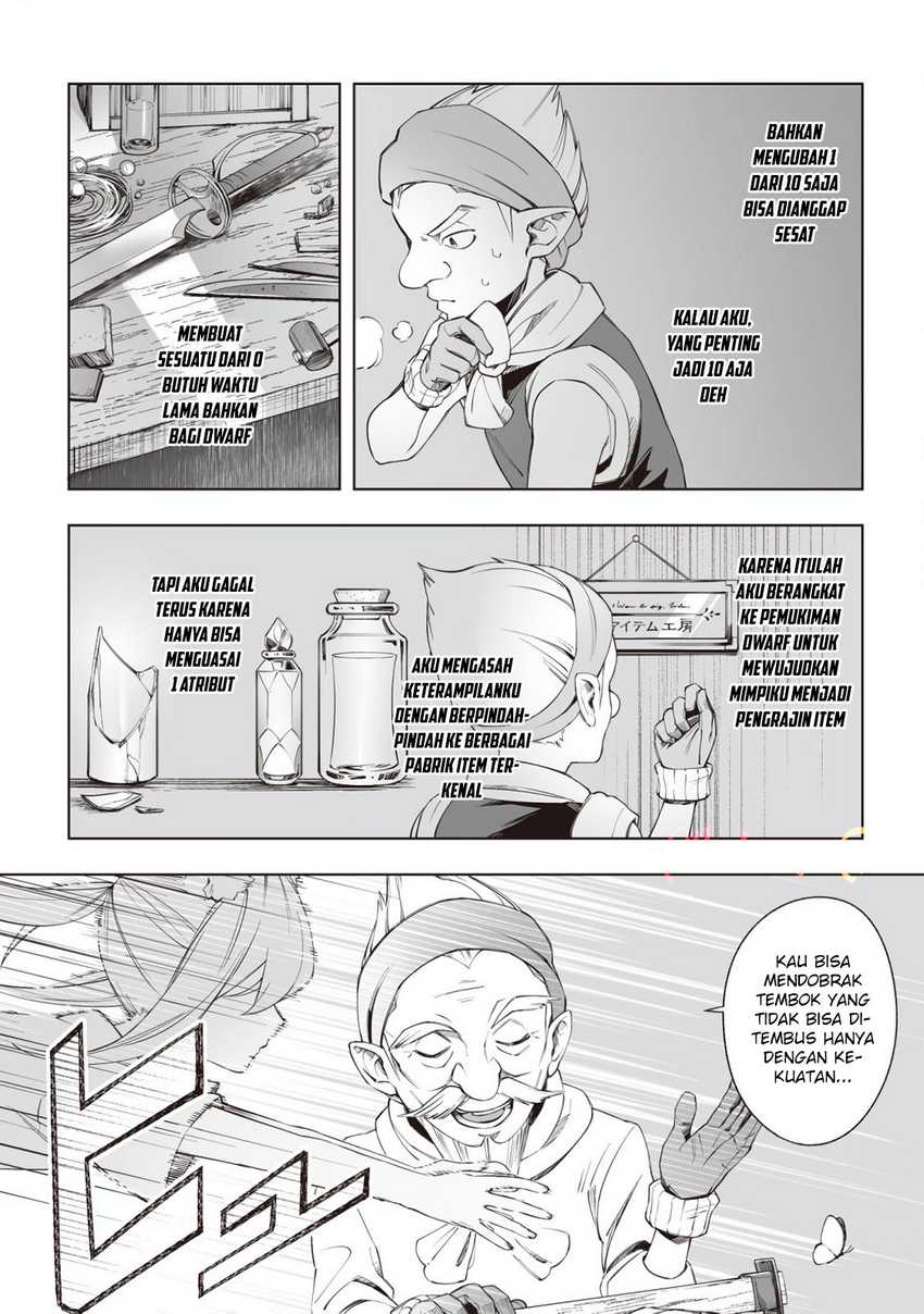 image-komik-dragon-ni-sando-hikareta-ore-no-tensei-shokunin-life-chapter-3-3/32