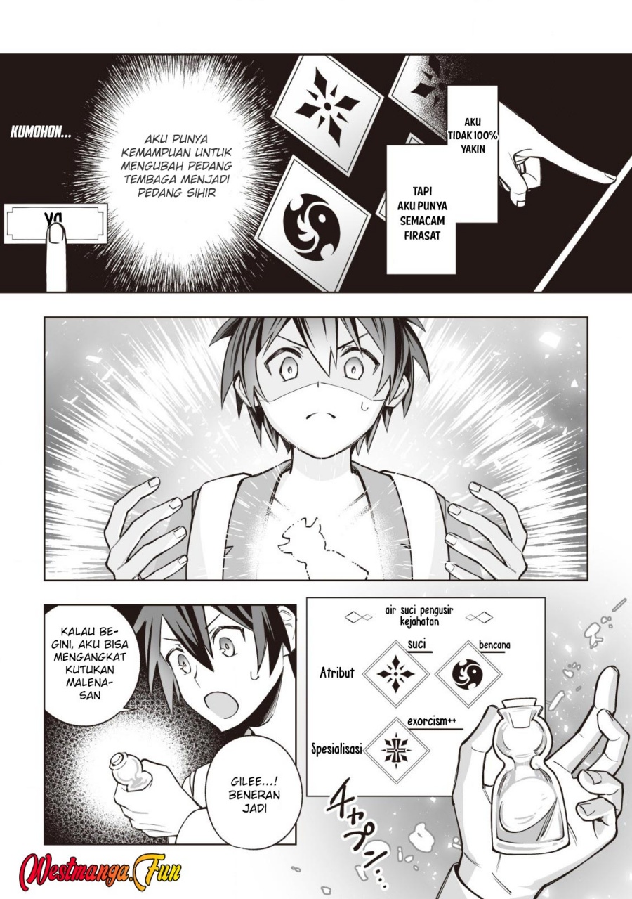 image-komik-dragon-ni-sando-hikareta-ore-no-tensei-shokunin-life-chapter-6-14/30