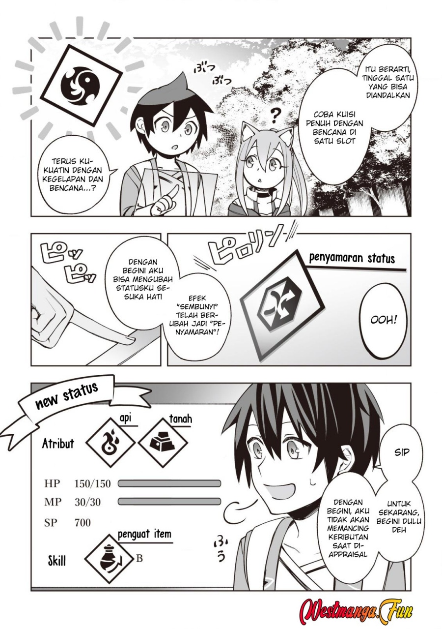 image-komik-dragon-ni-sando-hikareta-ore-no-tensei-shokunin-life-chapter-6-26/30