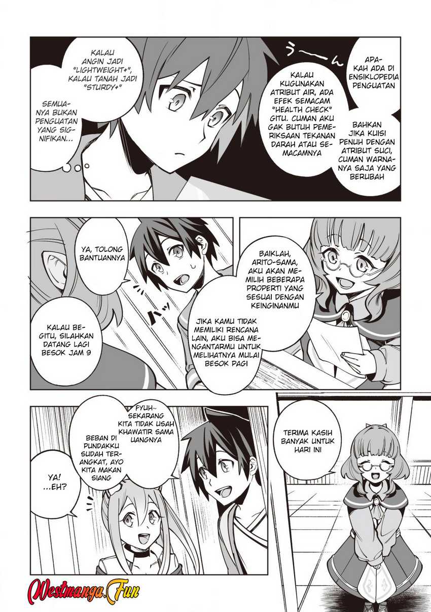 image-komik-dragon-ni-sando-hikareta-ore-no-tensei-shokunin-life-chapter-7-8/24