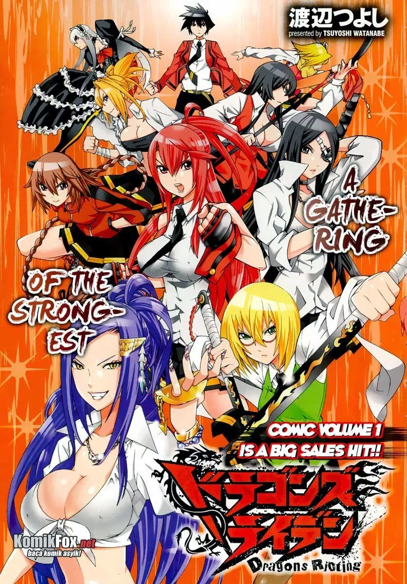 image-komik-dragons-rioting-chapter-10-1/31
