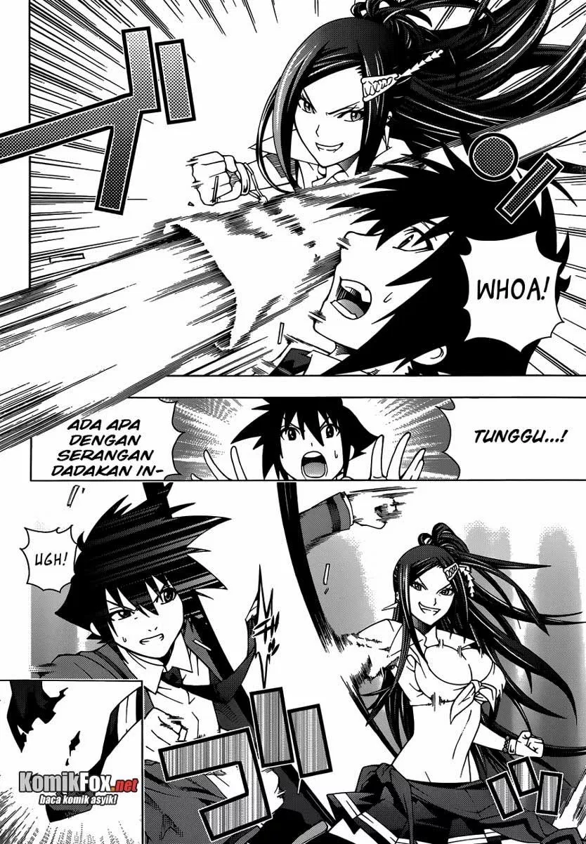 image-komik-dragons-rioting-chapter-10-25/31