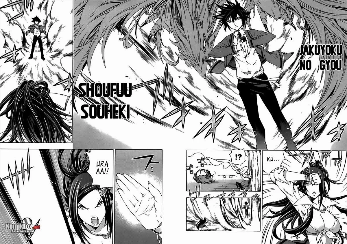 image-komik-dragons-rioting-chapter-10-27/31