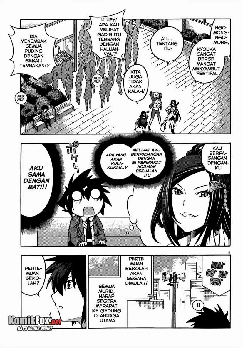 image-komik-dragons-rioting-chapter-11-4/32