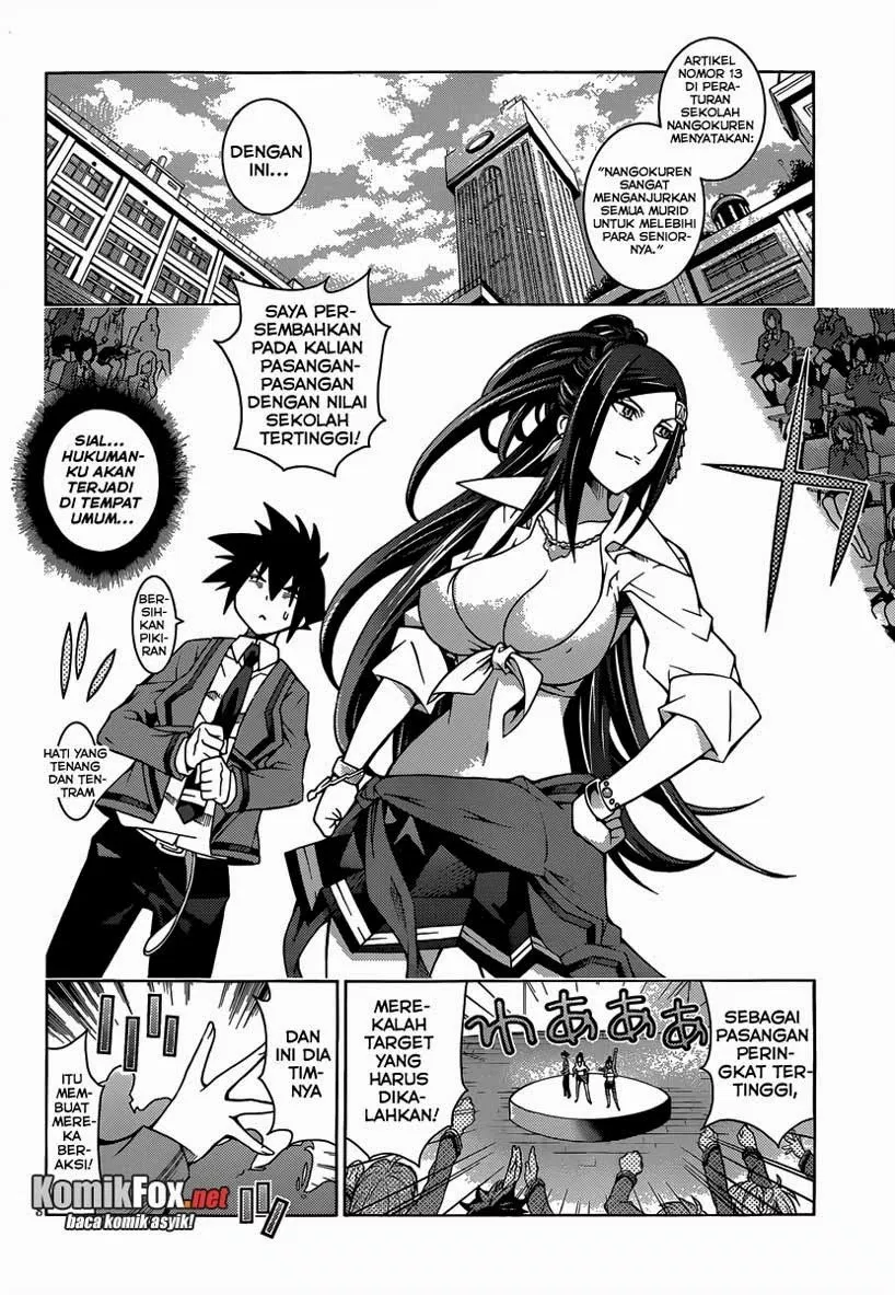 image-komik-dragons-rioting-chapter-11-7/32