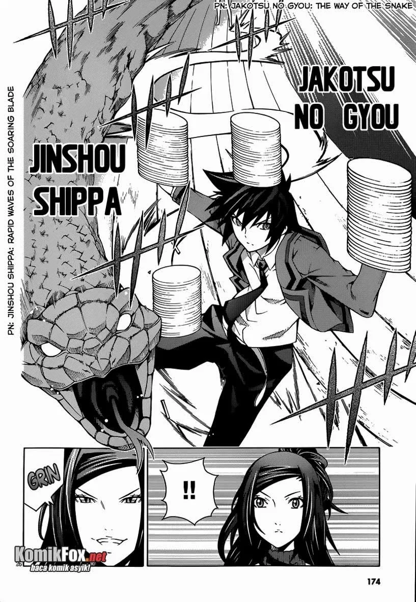 image-komik-dragons-rioting-chapter-11-25/32